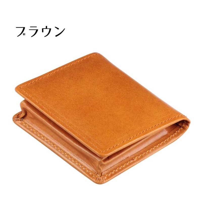 オイルレザー 財布 日本製 カード入れ 小銭入れ 革 レザー 55379 アルジャン』(全4色)TATSUNOオイルワックス/小銭入れ コインケース L字