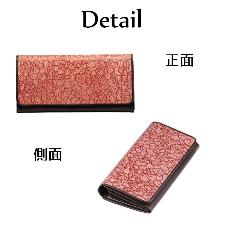 印伝 長財布 レディース 財布 お財布 可愛い 革財布 本革 薄い 人気 和