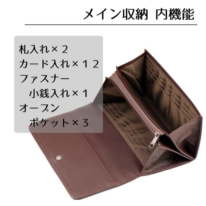 印伝 長財布 レディース 財布 お財布 可愛い 革財布 本革 薄い 人気 和柄 和風ランキング 赤 レッド ギフト プレゼント｜odasei｜08