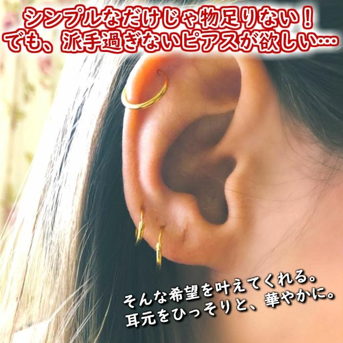 現品限り一斉値下げ！ フープピアス リング ゴールド×ブラック 12mm 各2個ずつ