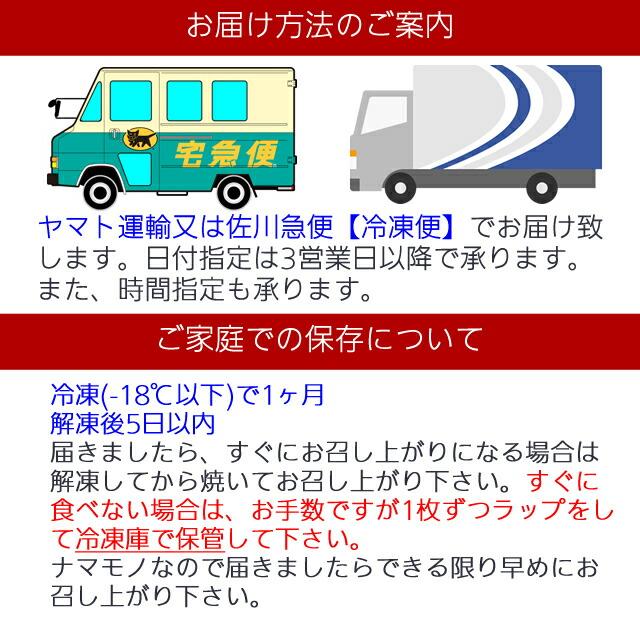 父の日 プレゼント ギフト お中元 干物 お取り寄せ グルメ 贈答品   国産 小アジ干物 10枚    誕生日 送料無料 魚 食品 食品 鯵  真あじ  お返し 御中元｜odawara-yamaichi｜16