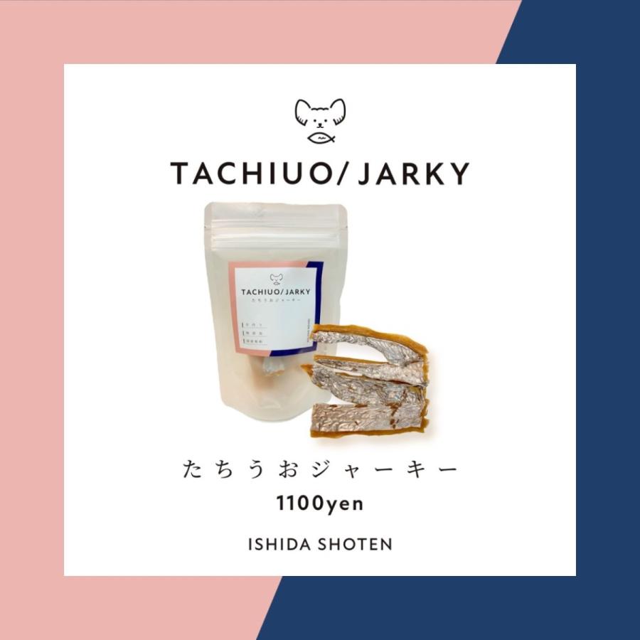 大注目 たちうおジャーキー ペット用 30ｇ入 Wantannas Go Id