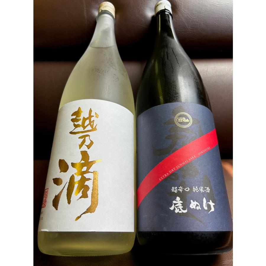 純米吟醸酒・純米酒飲み比べセット(1) 1.8L : 東京築地小田原屋 - 通販