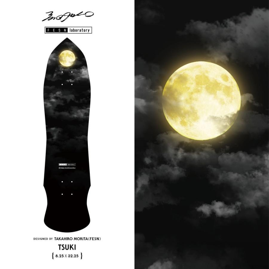 Evisen Skateboards（エビセンスケートボード） EVISEN SKATEBARDS