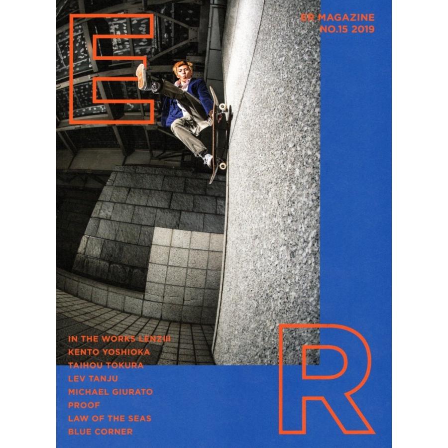 ER MAGAZINE No.15 タイトブース イーアールマガジン スケートマガジン 雑誌｜oddball-skate-snow