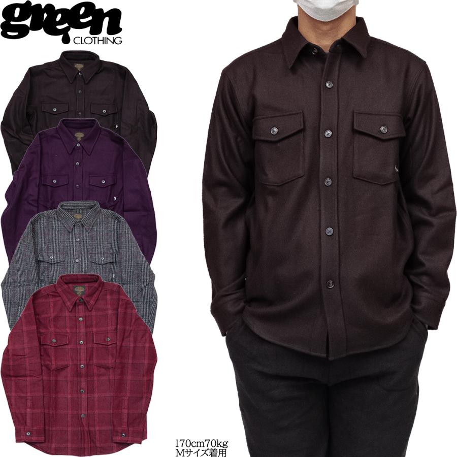 GREEN CLOTHING グリーンクロージング WOOL FLANNEL SHIRTS ウールシャツ :04566:ODDBALL SKATE&SNOW - 通販 - Yahoo!ショッピング GREEN CLOTHING グリーンクロージング WOOL FLANNEL SHIRTS ウールシャツ :04566:ODDBALL SKATE&SNOW - 通販 - Yahoo!ショッピング