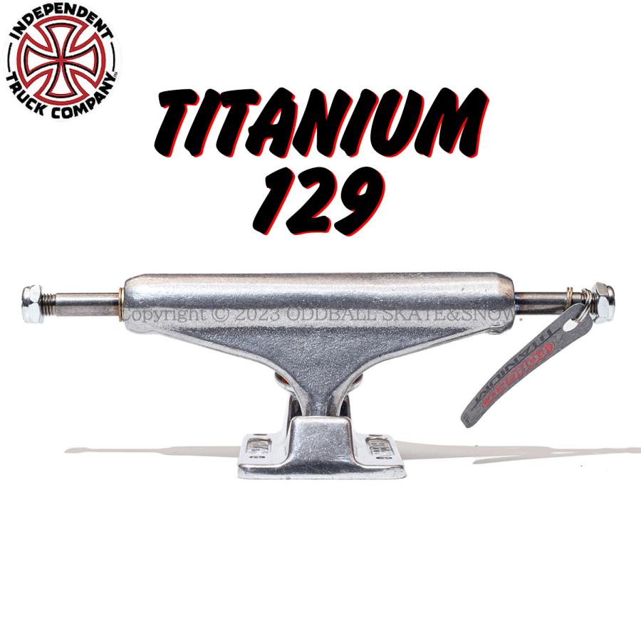 INDEPENDENT トラック139 チタン FORGED TITANIUM 【公式通販】