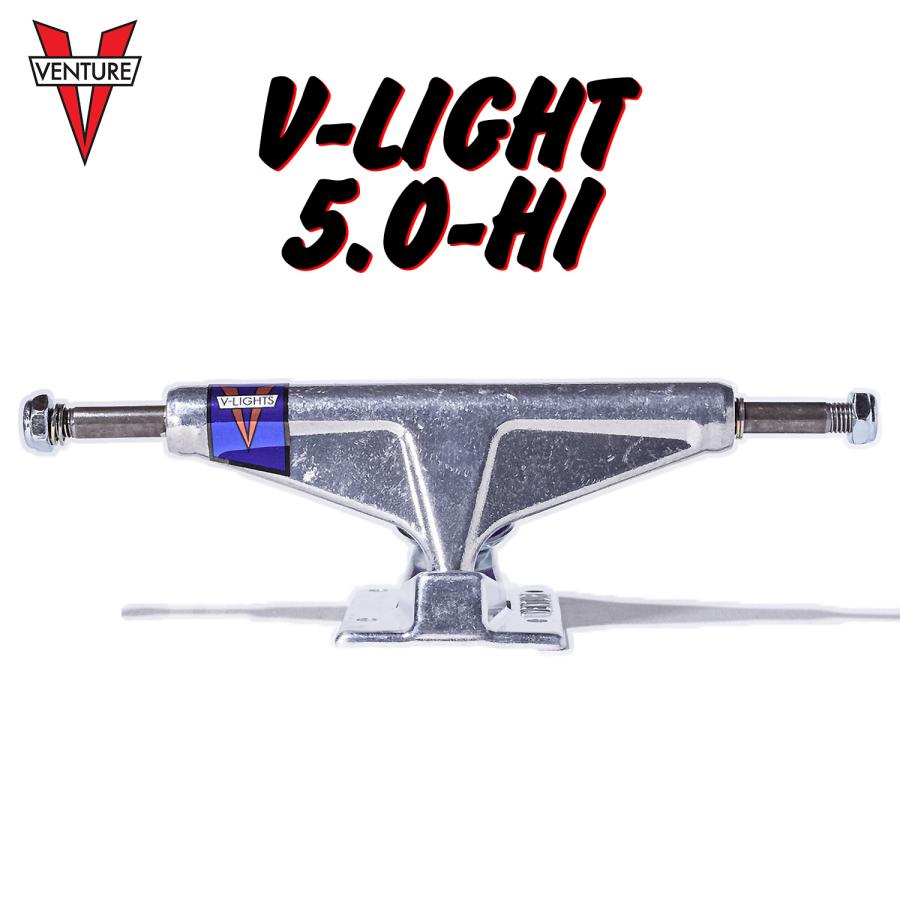 新品トラック】VENTURE V-LIGHT 5.0HI ベンチャー 【公式通販】