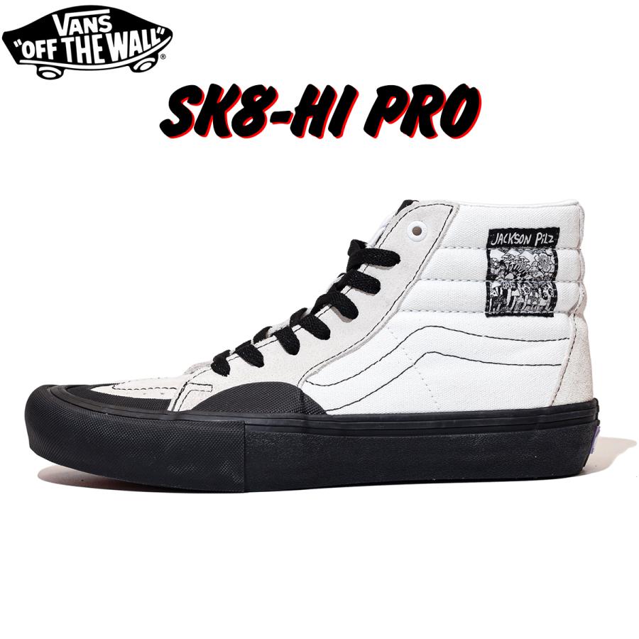 VANS SK8-HI PRO JACKSON PILZ white/black バンズ スケート  