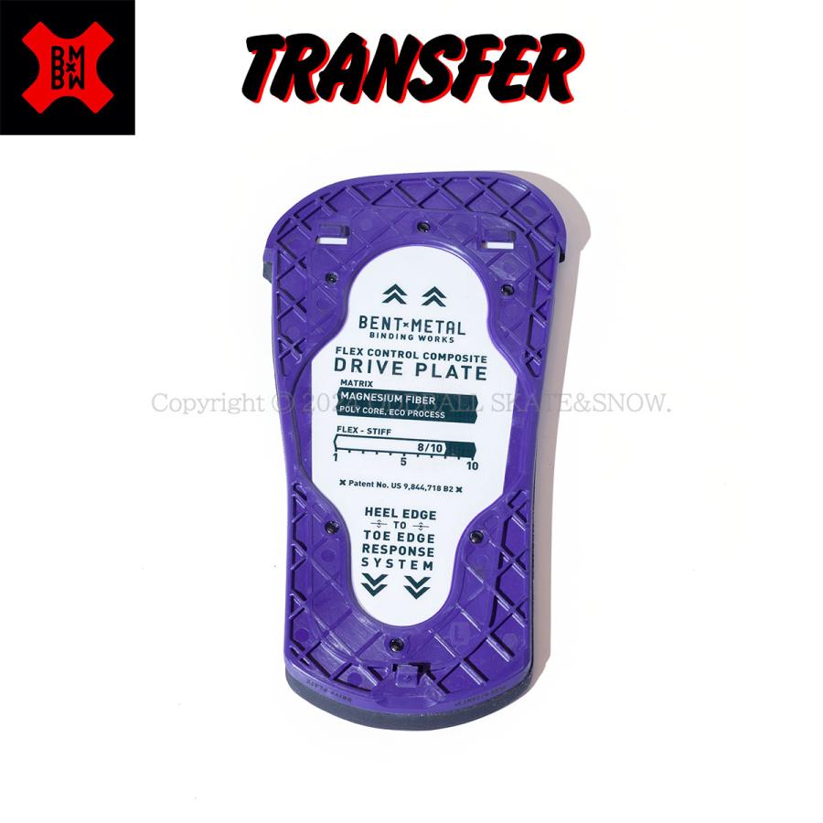 24-25 BENT METAL TRANSFER QUINCY QUIGG GREY/PURPLE ベント 24-25 BENT METAL TRANSFER QUINCY QUIGG GREY/PURPLE ベント