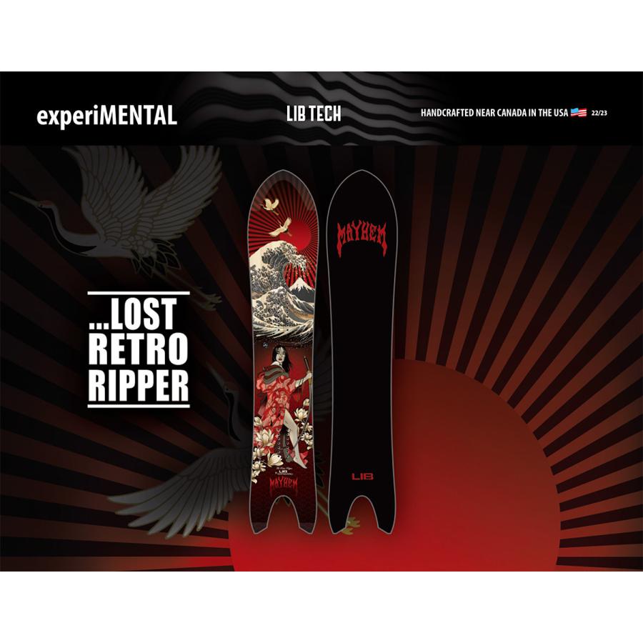 早期予約 21 22 正規品 Libtech Lost Retro Ripper リブテック ロスト スノーボード ディレクショナル フリーライド パウダー 5036 Oddball Skate Snow 通販 Yahoo ショッピング