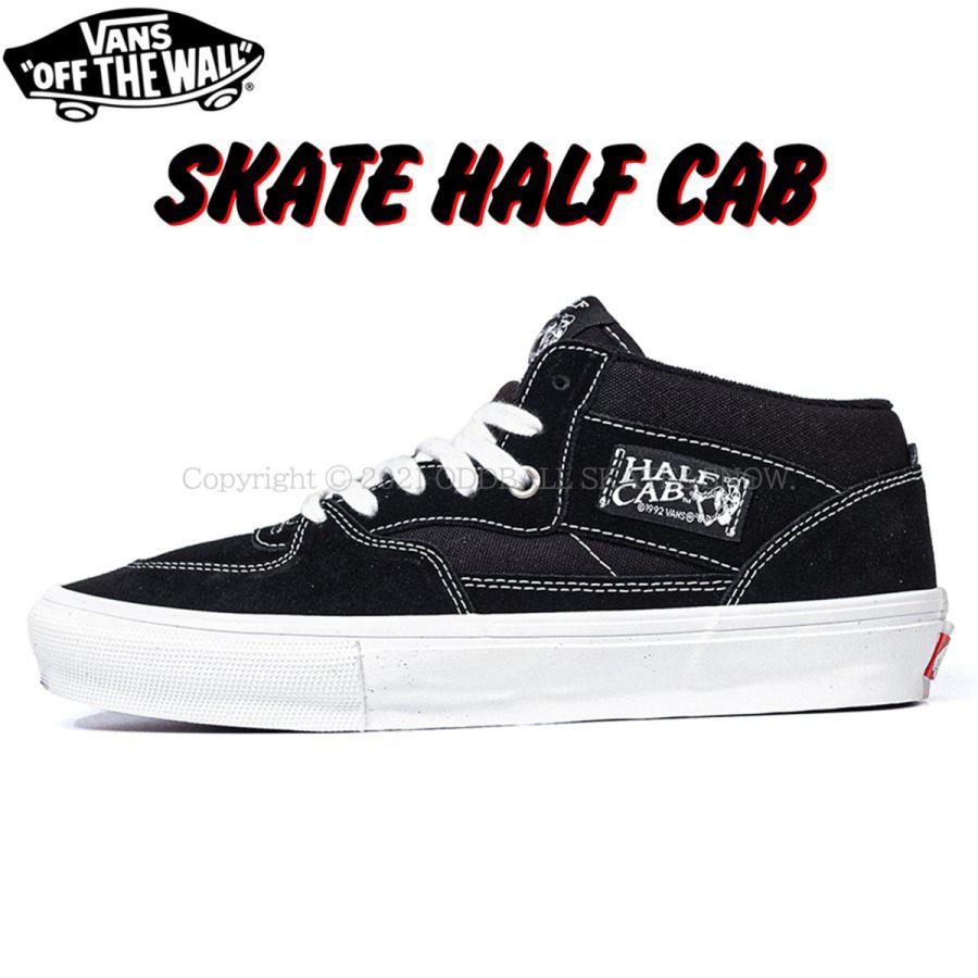 VANS（ヴァンズ） バンズ スニーカー スケート ハーフキャブ スケボー