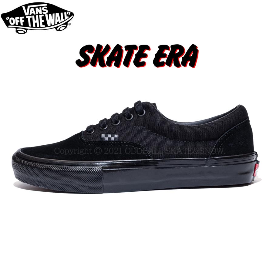 バンズ スケート エラ オール ブラック VANS SKATE ERA BLACK/BLACK VN0A5FC9BKA｜oddball-skate-snow