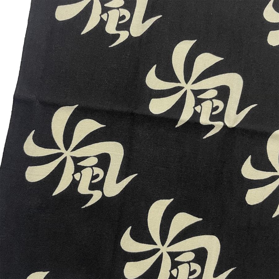 手拭い MAN WHO 万風手拭い 万風車 夜回り : ODDBALL SKATE&SNOW - 通販