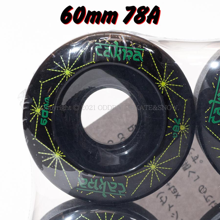 CAKRA WHEELS 60mm 78A ヴィダッシュ ブラック チャクラウィール CAKRA WHEELS 60mm 78A ヴィダッシュ ブラック チャクラウィール