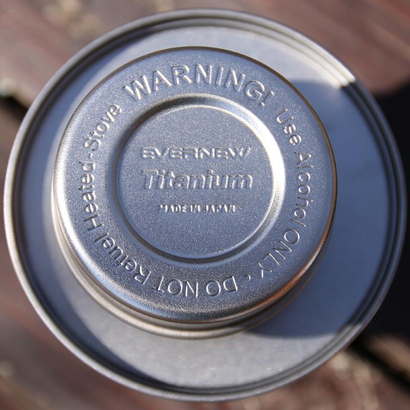 EVERNEW（エバニュー） チタンアルコールストーブ EBY254 : ODDBALL