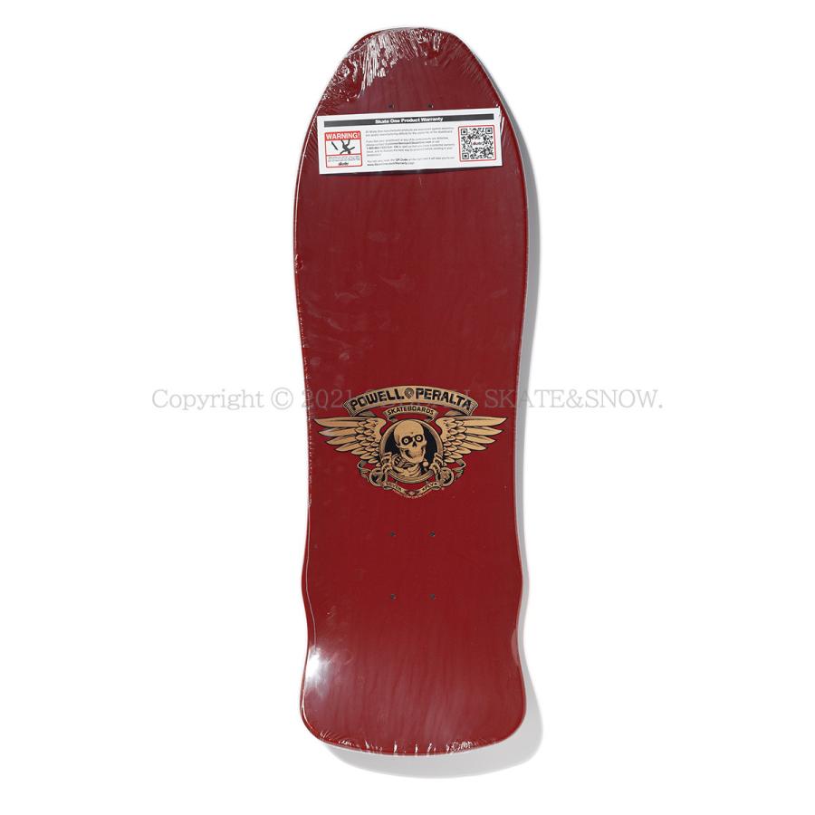 POWELL PERALTA 9.75インチ GEEGAH RIPPER MAROON 9.75 パウエル POWELL PERALTA 9.75インチ GEEGAH RIPPER MAROON 9.75 パウエル