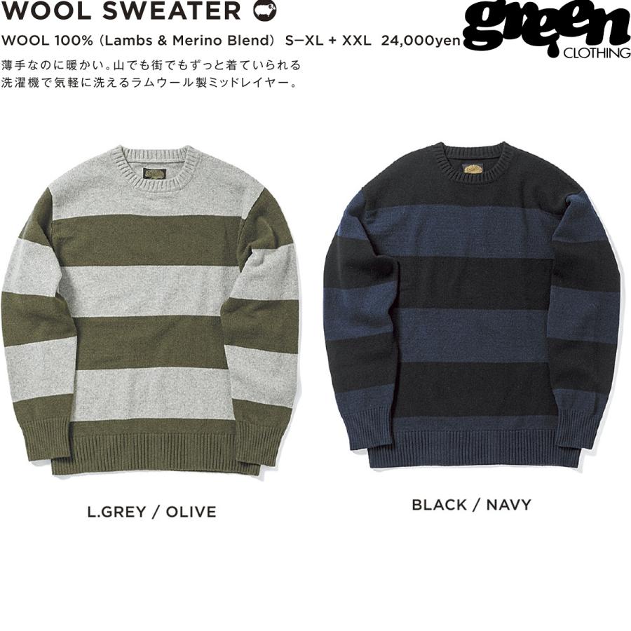 GREENCLOTHING 22-23 GREEN CLOTHING WOOL SWEATER Black/Navy GREENCLOTHING 22-23 GREEN CLOTHING WOOL SWEATER Black/Navy