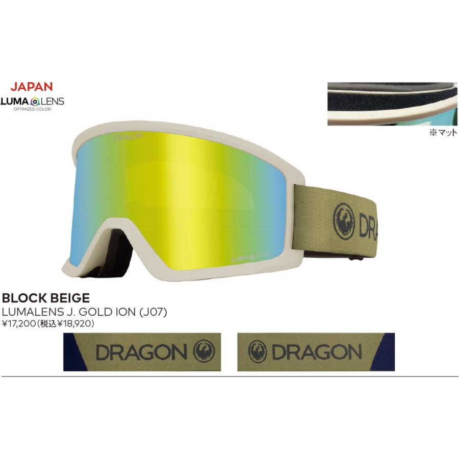 2023 DRAGON ドラゴン LL PREMIUM ION スノーボード J.JGOLD ゴーグル 送料無料 BLACK 2022-23