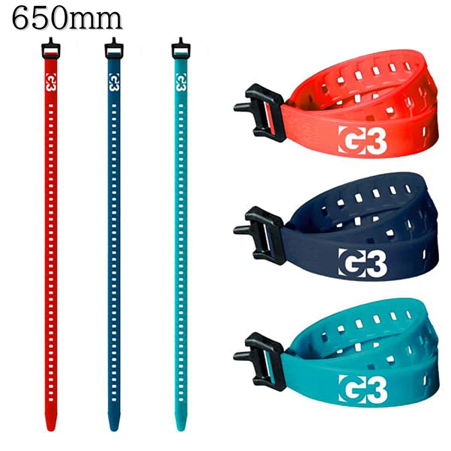 G3 Tension Straps 650mm ジースリー テンションストラップ : ODDBALL