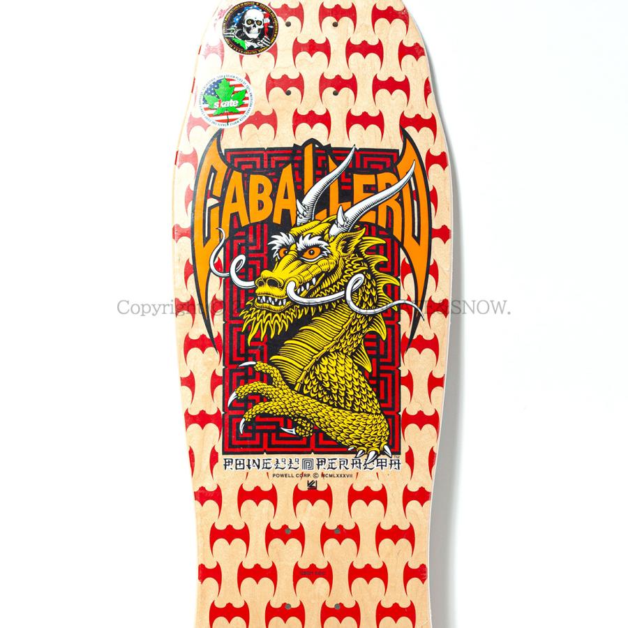 POWELL（パウエル） POWELL PERALTA 9.625インチ CAB STREET NATURAL