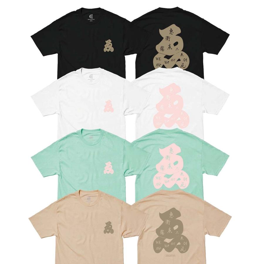 Evisen Skateboards（エビセンスケートボード） EVISEN SKATEBOARDS