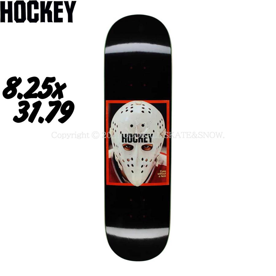 FUCKING AWESOME（ファッキング オーサム） HOCKEY 8.25インチ War On