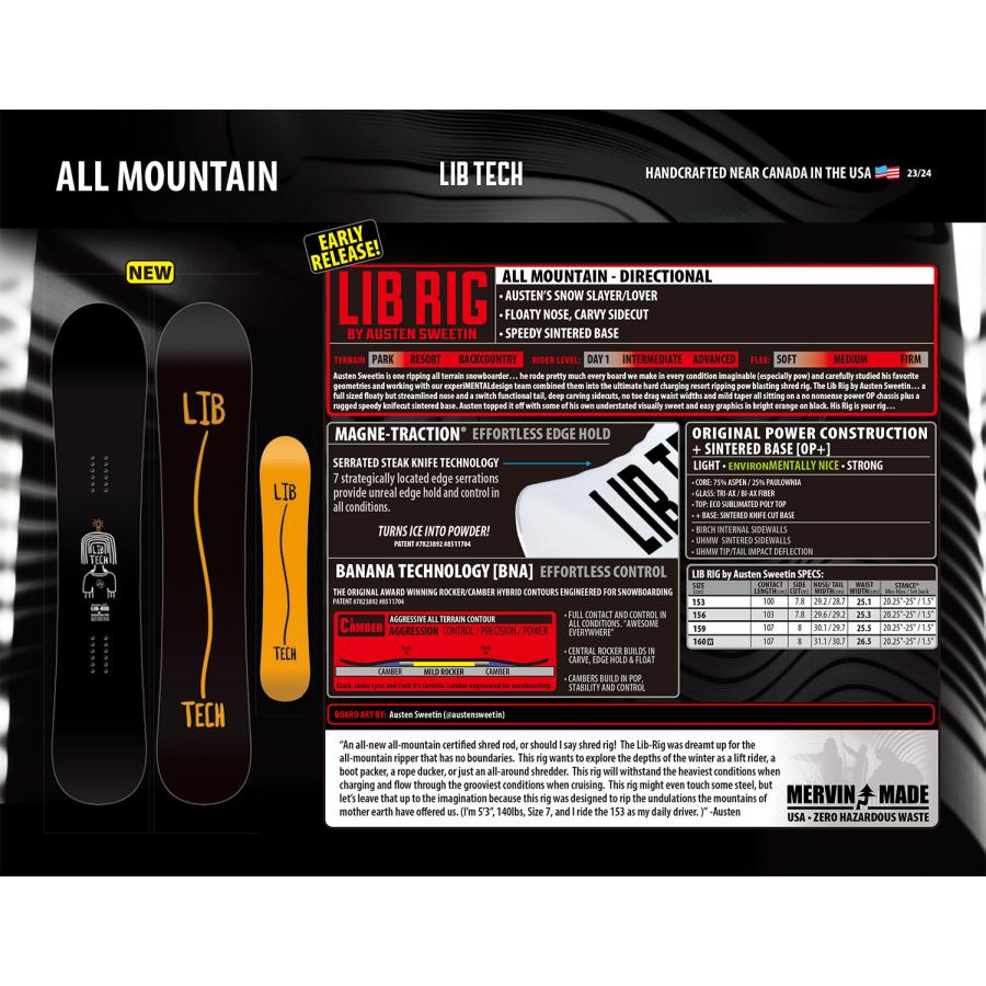 LIB TECH 23-24 正規品 LIBTECH RIG リブテック オースティン LIB TECH 23-24 正規品 LIBTECH RIG リブテック オースティン