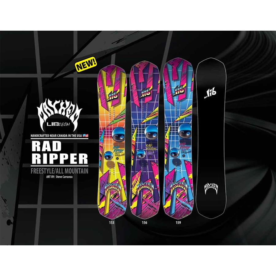 早期予約 24-25 正規品 LIBTECH MAYHEM RAD RIPPER リブテック  
