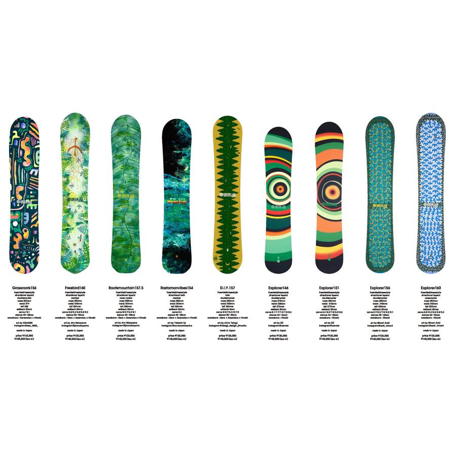 23-24 GREEN LAB ROOTSMOUNTAIN SPLITBOARD 157.5 グリーンラボ 23-24 GREEN LAB ROOTSMOUNTAIN SPLITBOARD 157.5 グリーンラボ