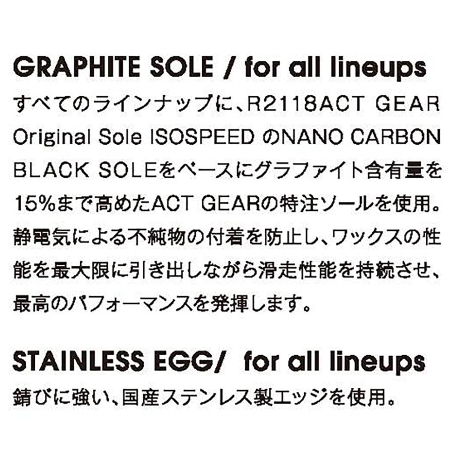 23-24 GREEN LAB ROOTSMOUNTAIN SPLITBOARD 157.5 グリーンラボ ルーツマウンテンスプリット オールラウンド_4