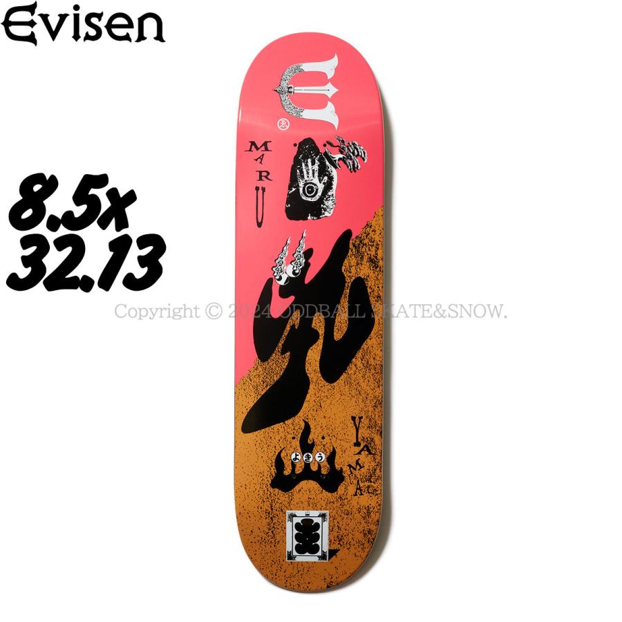 EVISEN 8.5インチ MARU SHADOW BOY MELLOW CONCAVE 8.5 エビセン スケートボード ゑ スケボー デッキ 丸山晋太郎 : 7246 : ODDBALL SKATE&SNOW - 通販 - Yahoo!ショッピング EVISEN 8.5インチ MARU SHADOW BOY MELLOW CONCAVE 8.5 エビセン スケートボード ゑ スケボー デッキ 丸山晋太郎 : 7246 : ODDBALL SKATE&SNOW - 通販 - Yahoo!ショッピング
