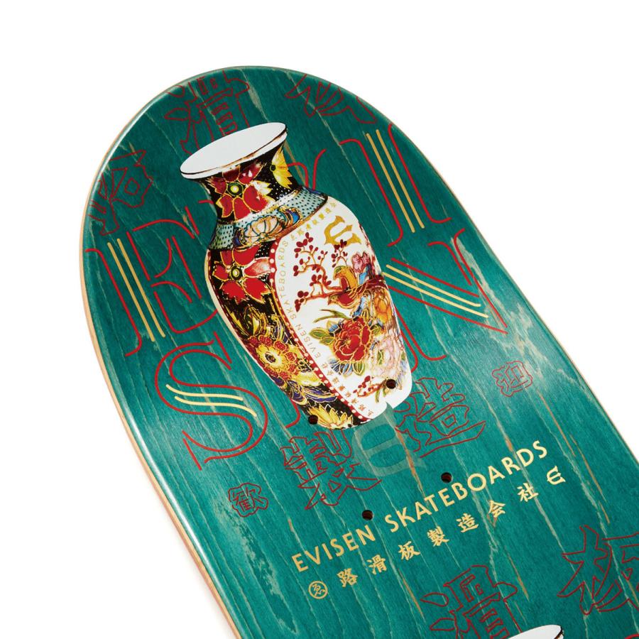 Evisen Skateboards（エビセンスケートボード） エビセン 8.0インチ