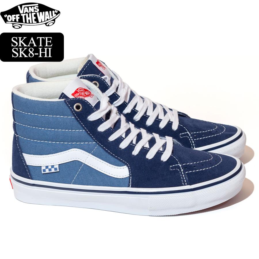 VANS（ヴァンズ） バンズ スニーカー スケートハイ スケボー シューズ