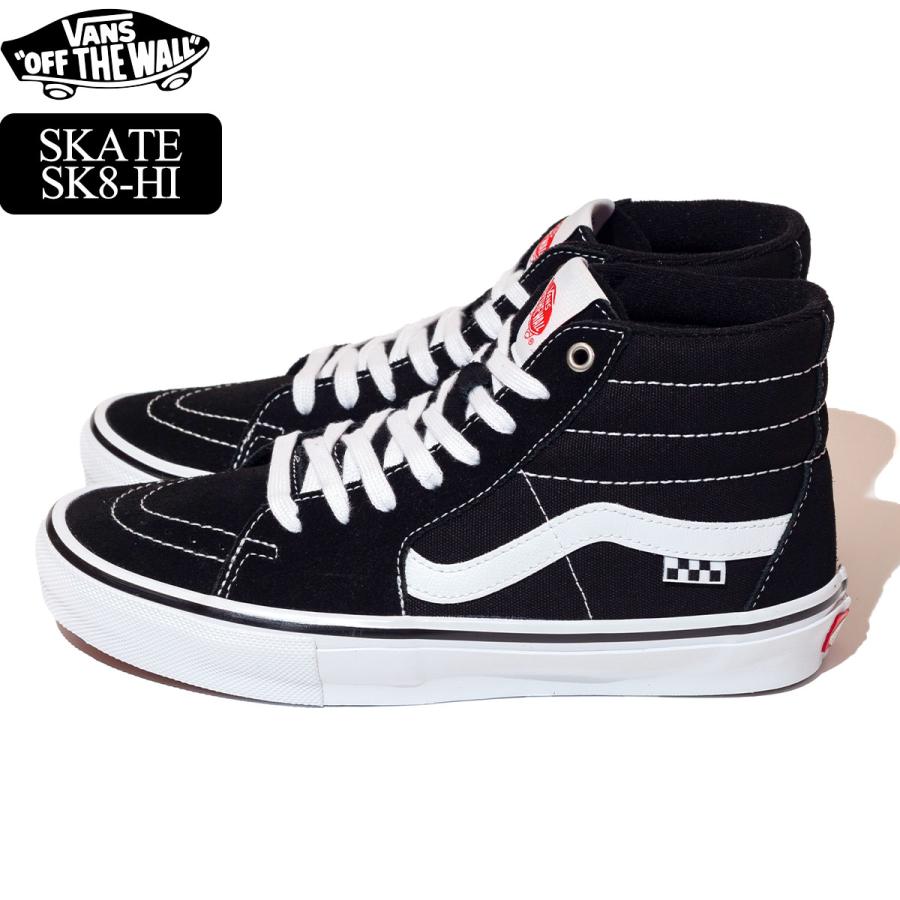 VANS（ヴァンズ） バンズ スニーカー スケートハイ スケボー シューズ