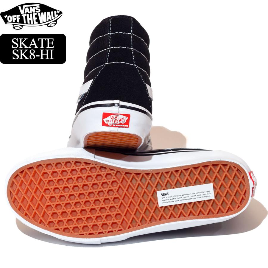 VANS（ヴァンズ） バンズ スニーカー スケートハイ スケボー シューズ