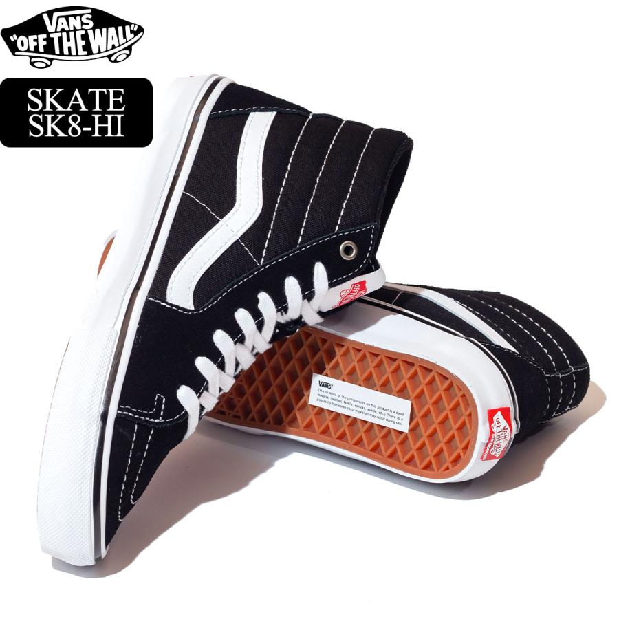 新品 VANS 106Vulcanized スニーカー sk8 スケボー VANS（ヴァンズ） バンズ スニーカー スケートハイ スケボー シューズ
