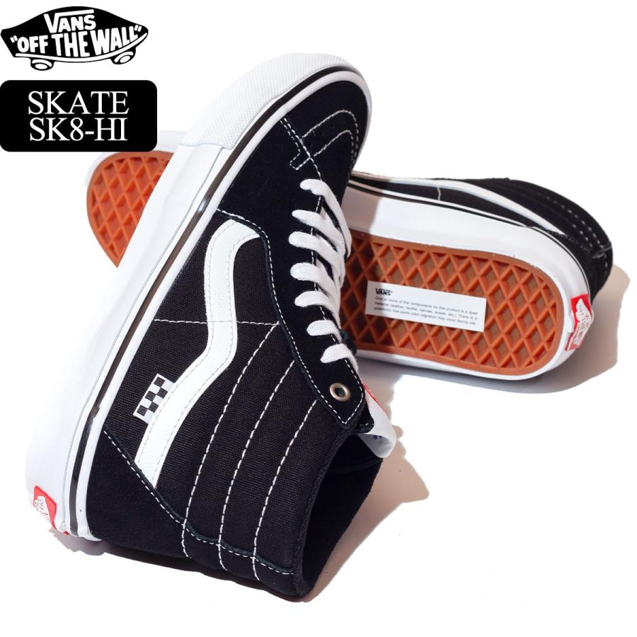 VANS（ヴァンズ） バンズ スニーカー スケートハイ スケボー シューズ