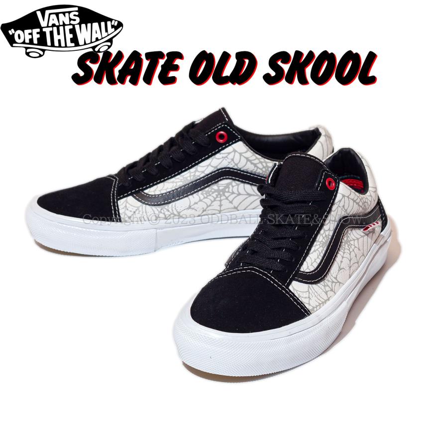 OLD SKOOL バンズ スケート オールドスクール スケボー シューズ VANS