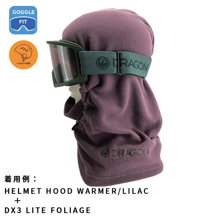 DRAGON HELMET HOOD WARMER Lilac ドラゴン バラクラバ｜oddball-skate-snow｜02