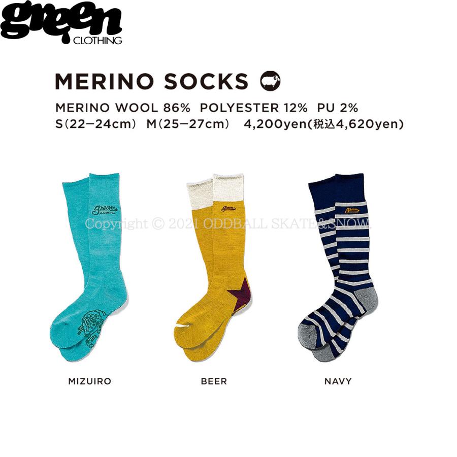 GREENCLOTHING（グリーンクロージング） 23-24 GREEN CLOTHING MERINO
