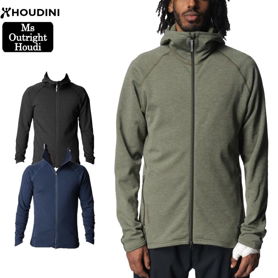 HOUDINIフーディニMs Outright Houdi Sサイズ Ms Outright houdi（毛布にくるまれているような着心地の中厚地