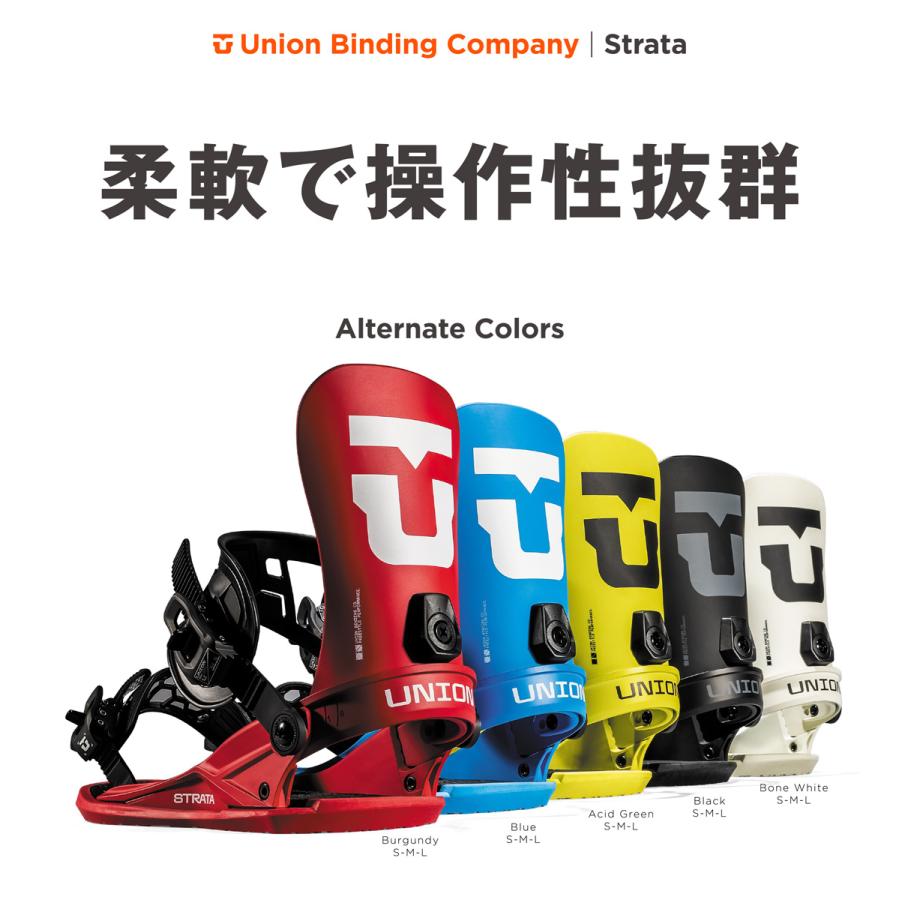 UNION BINDING 24-25 UNION BINDINGS STRATA BONE WHITE ユニオン