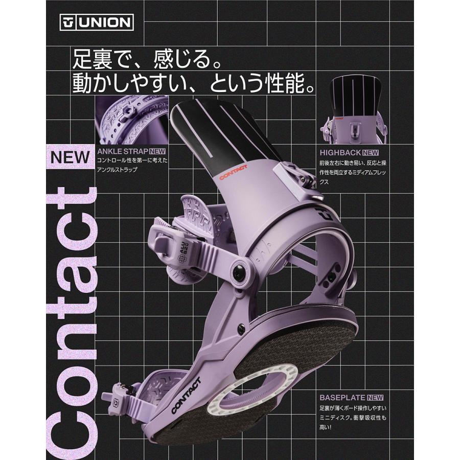 UNION BINDING 早期予約 26-27 UNION BINDINGS CONTACT WMN ユニオン