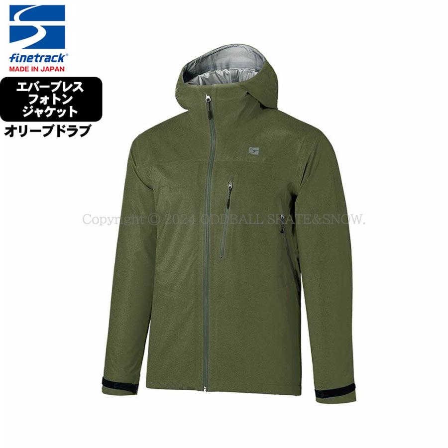 ファイントラック finetrack メンズ エバーブレスフォトン
