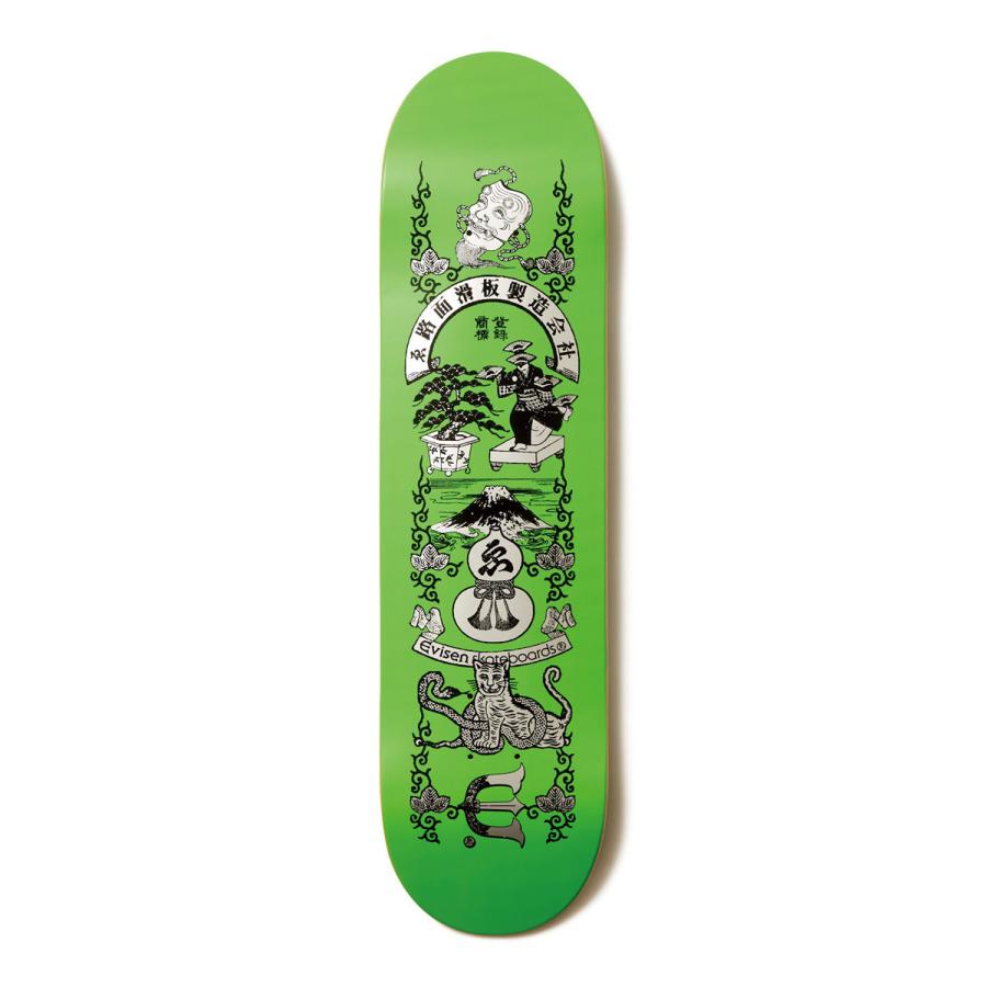 Evisen Skateboards（エビセンスケートボード） エビセン 8.0インチ
