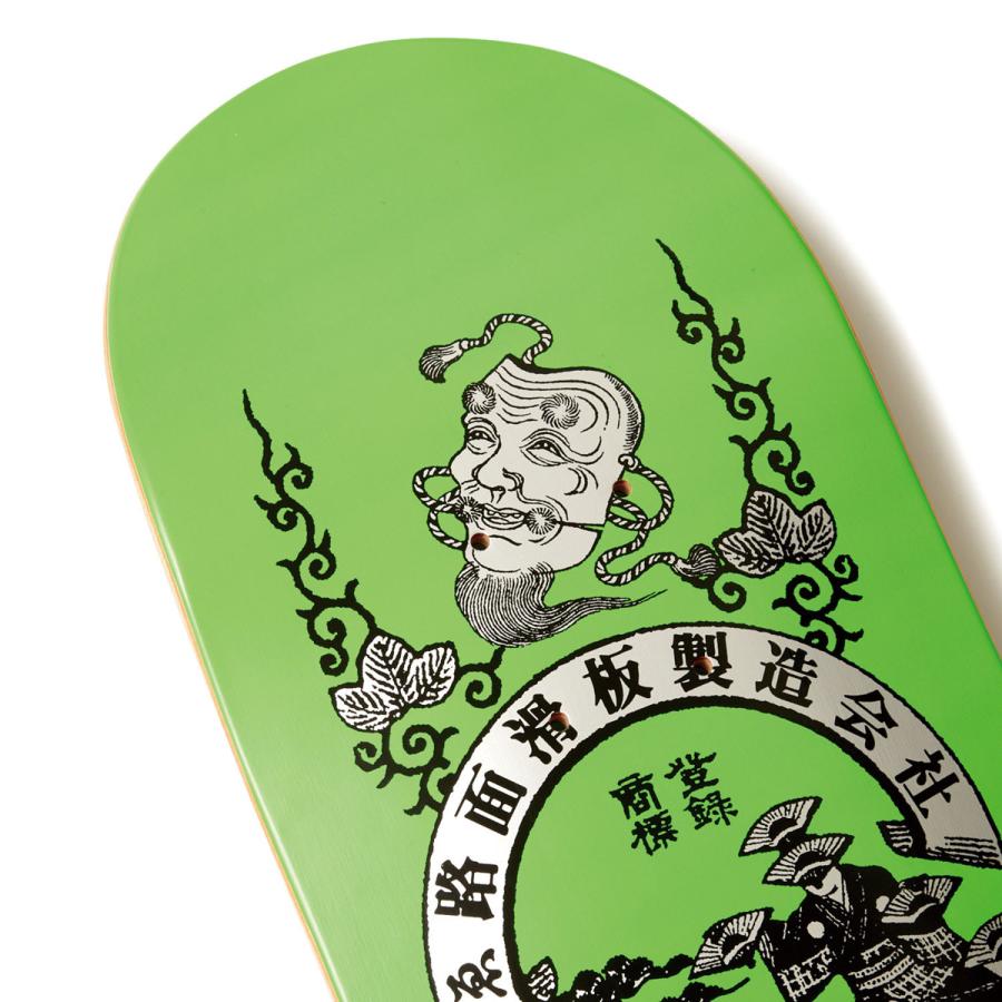 Evisen Skateboards（エビセンスケートボード） エビセン 8.0インチ