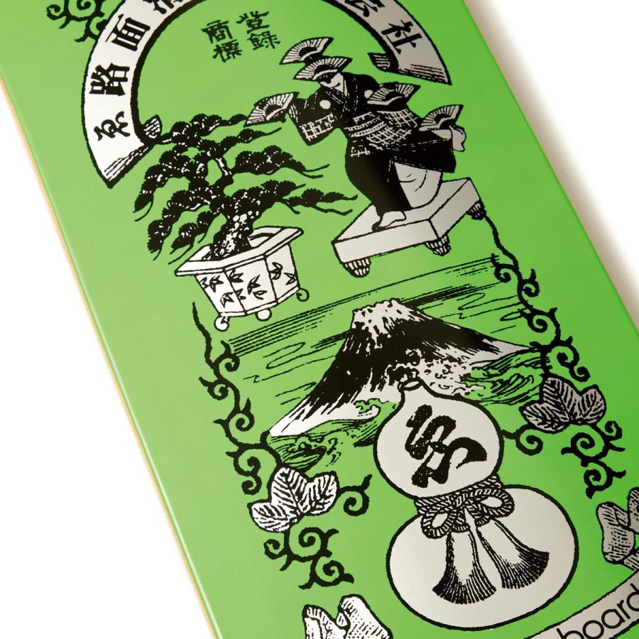 Evisen Skateboards（エビセンスケートボード） エビセン 8.0インチ