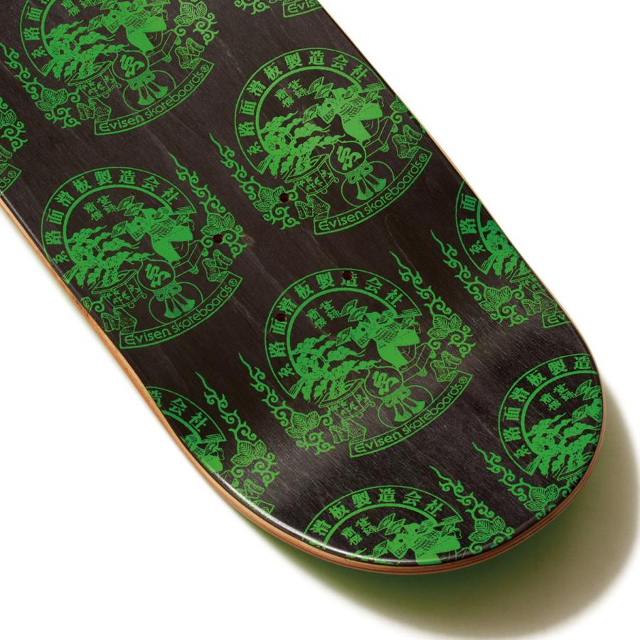 Evisen Skateboards（エビセンスケートボード） エビセン 8.0インチ