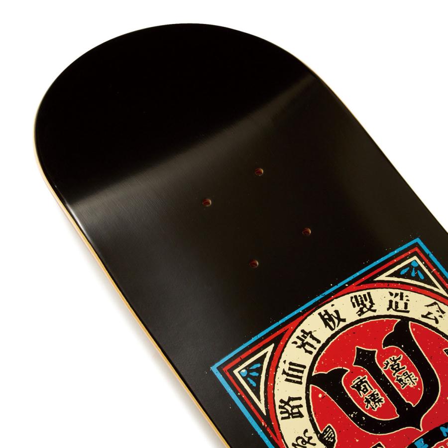Evisen Skateboards（エビセンスケートボード） エビセン 8.5インチ